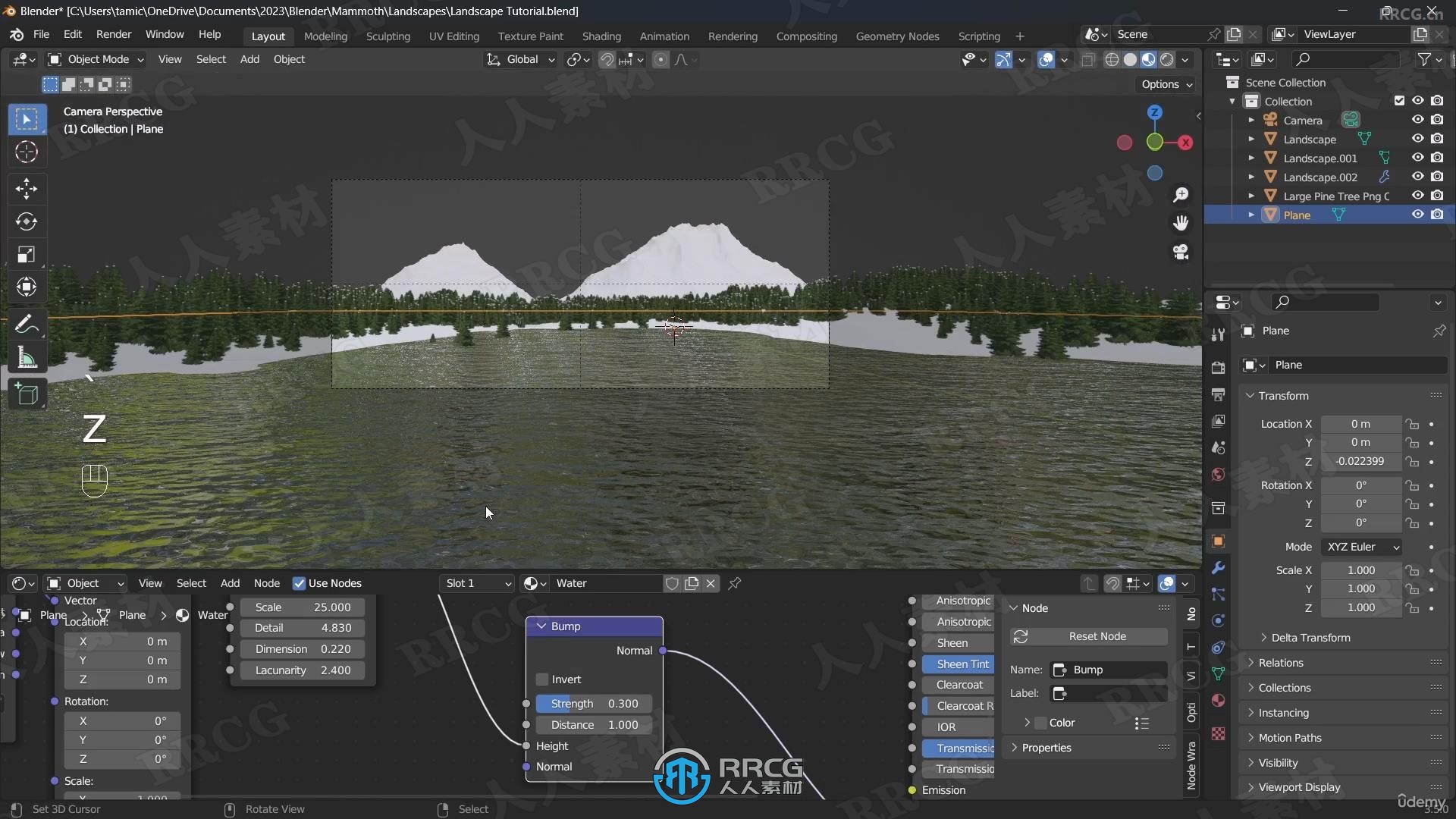 Blender逼真高楼湖景景观雕刻制作流程视频教程