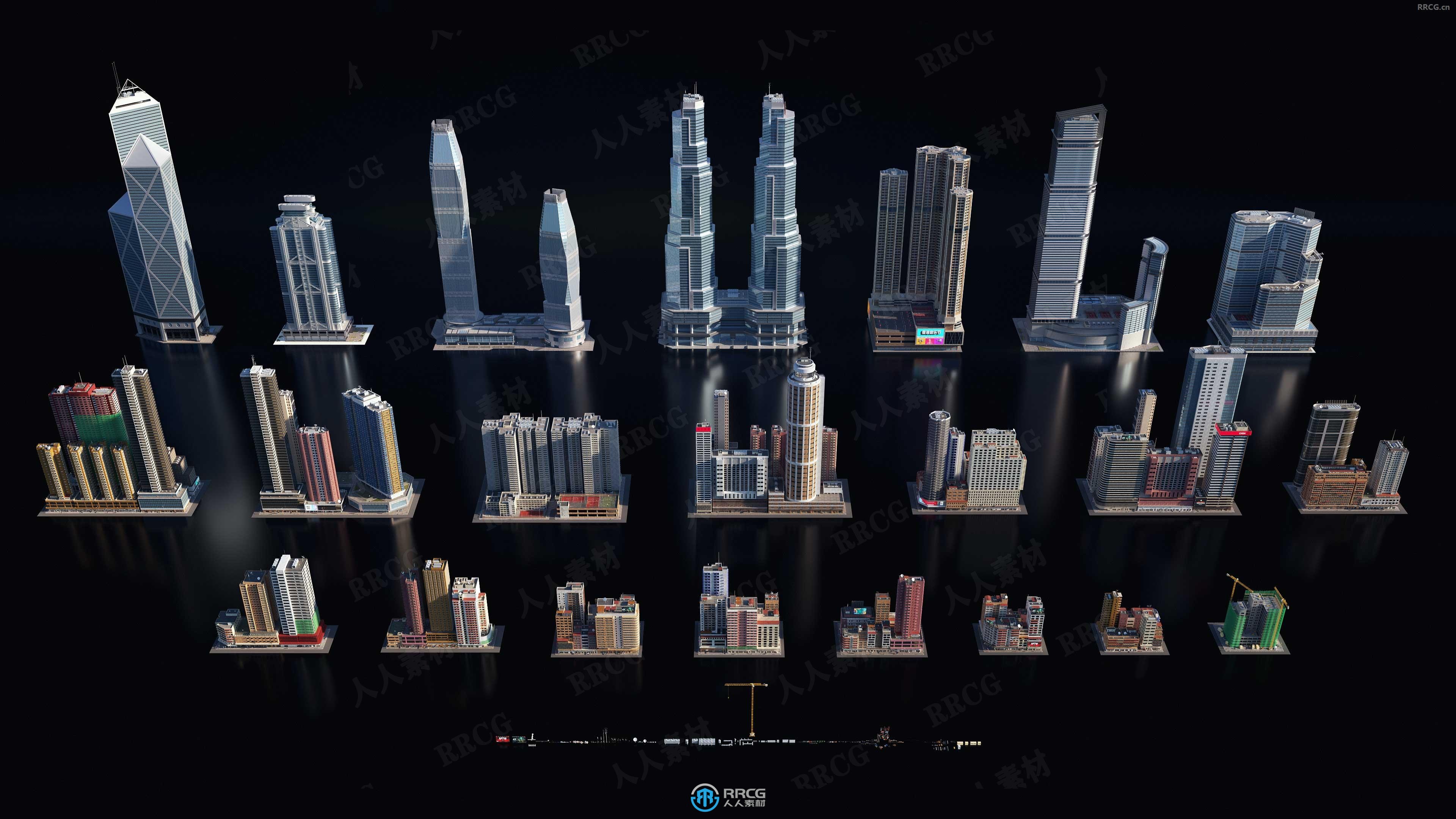 香港模块化城市街区建筑环境场景3D模型合集