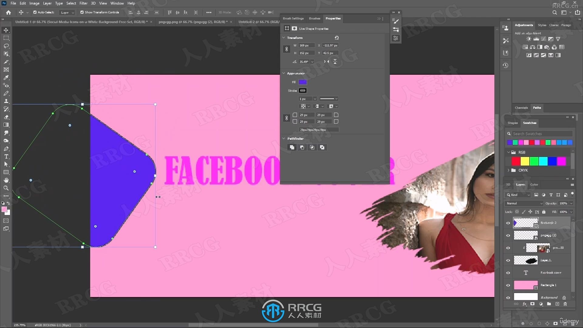 Adobe Photoshop CC从入门到精通完整训练视频教程