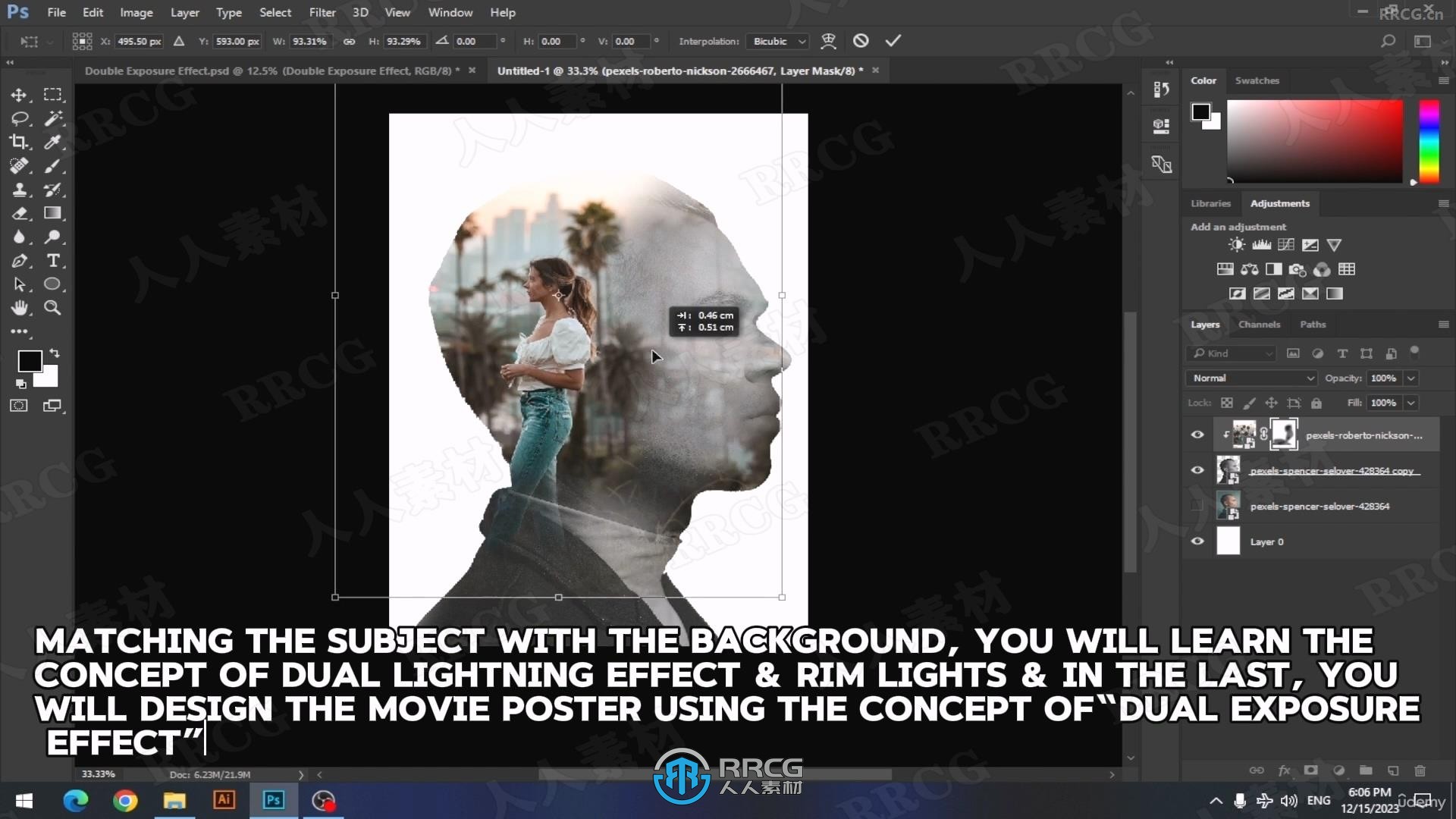 Photoshop平面设计实际应用指南视频教程