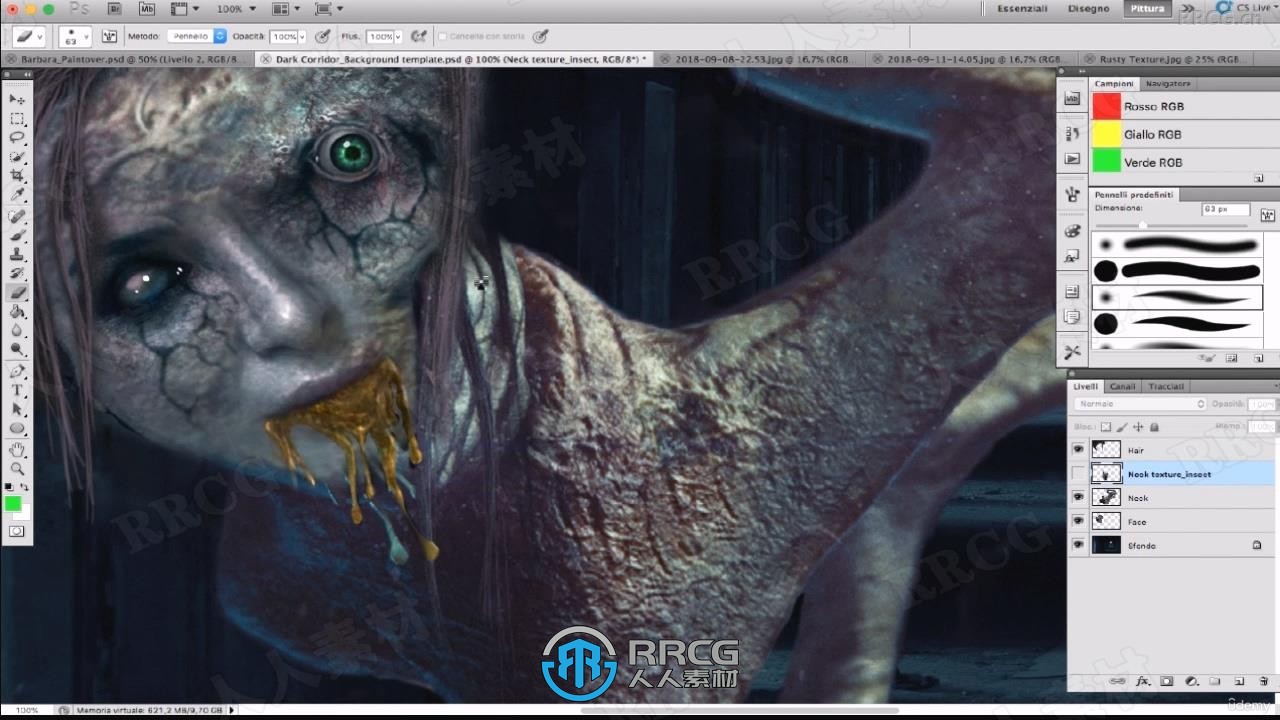 Photoshop恐怖人物插图构思设计技术视频教程