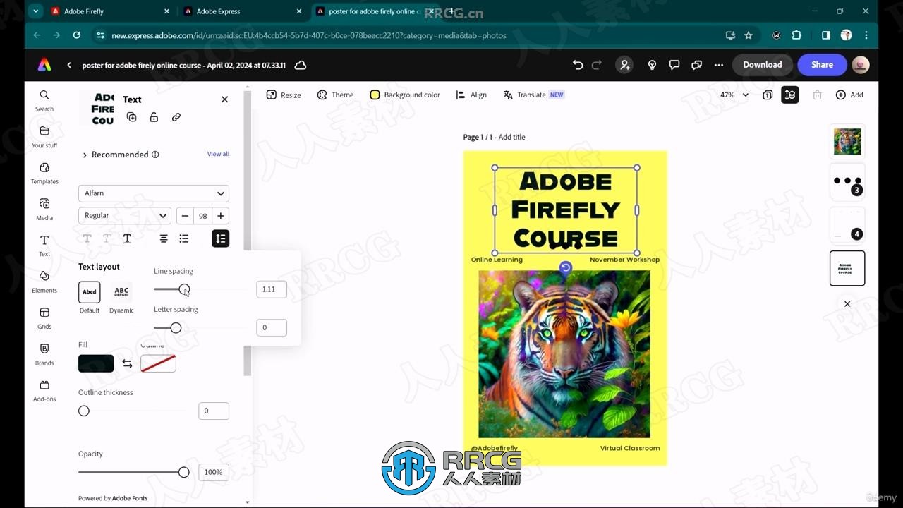Adobe Firefly人工智能艺术基础核心设计视频教程