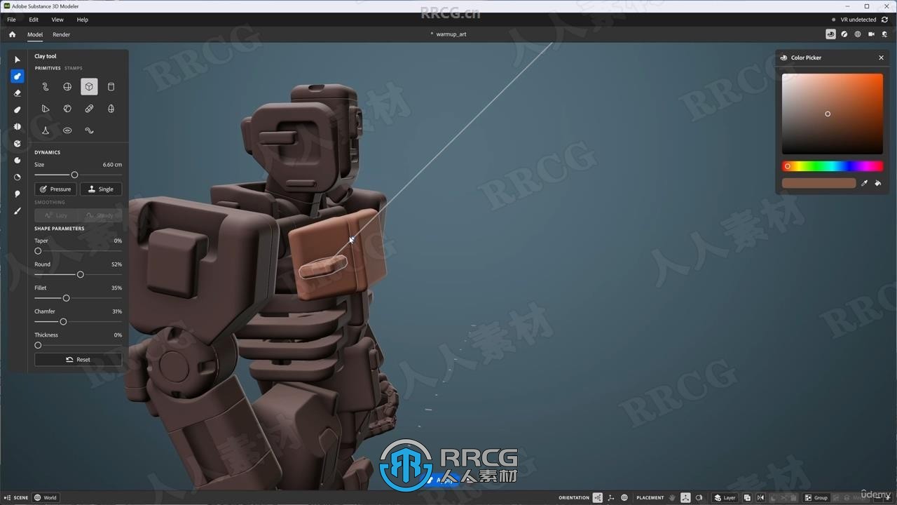 Substance Modeler复杂科幻3D机器人设计视频教程