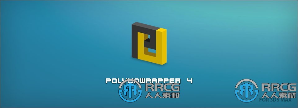 PolyUnwrapper UV贴图纹理修改3dsMax插件V4.5.0版