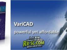 《机械工程3D/2D CAD软件》(VariCAD 2011)更新v1.06/含注册机[压缩包]