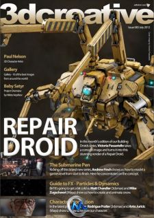 《3D创意CG杂志2012年合刊》3DCreative 2012 January December