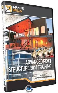 Revit Structure 2014高级技能训练视频教程