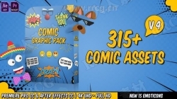 315组漫画卡通元素标题气泡框贴纸展示动画AE和Pr模板V4版