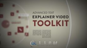 高级文本解释器视频产品宣传AE模板 Videohive Advanced Text Explainer Video Too...