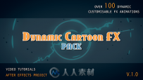 超级卡通包装特效动画包AE模板合辑 Videohive Dynamic Cartoon FX pack 10964336