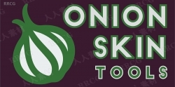 Onion Skin Tools幻象残影动画blender插件V0.2.6版