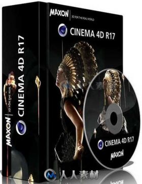 Cinema 4D三维设计软件R17.048 SP2 HYBRID plus SP3版