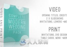 完美现代婚礼包装动画AE模板 Videohive Complete Modern Wedding Pack 6928975