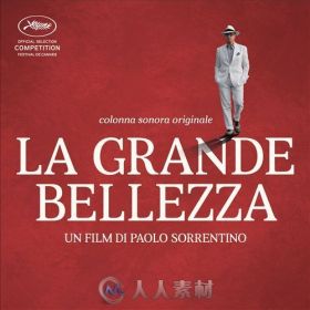 原声大碟 -绝美之城   La Grande Bellezza