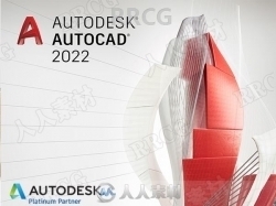 Autodesk AutoCAD与LT建筑设计软件V2022.1.1版 仅补丁