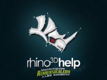 《犀牛建模软件5.0破解版 64位》Rhino 3D v5.0 Evaluation (x64)