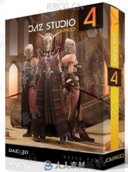 DAZ Studio专业三维角色制作软件V4.15.0.30版
