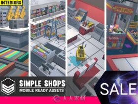 简易的卡通商店内部室内道具3D模型Unity游戏素材资源