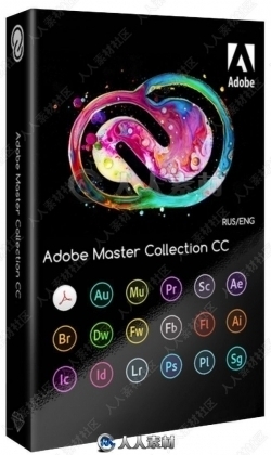 Adobe CC创意云系列大师版软件2021.4版