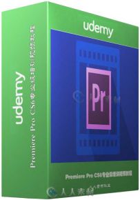 Premiere Pro CS6专业级培训视频教程 Udemy Adobe Premiere Pro CS6 Training