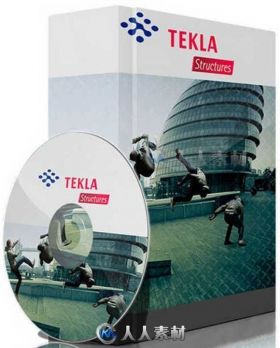 Trimble Tekla Structures建筑自动化设计软件V2016i SP3版 TEKLA STRUCTURES 2016I...