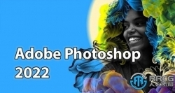 Photoshop CC 2022平面设计软件V23.3.1.426 Win版