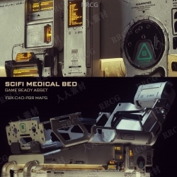 科幻游戏医疗床高质量3D模型与PBR纹理