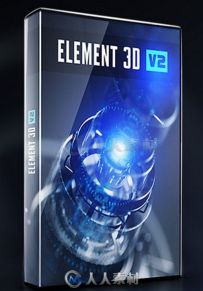 Element3d强大三维制作AE插件V2.2.02100版 Video Copilot Element 3D v2.2.02100 WIN