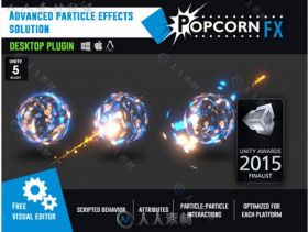PopcornFX粒子特效插件效果编辑器扩充Unity资源素材