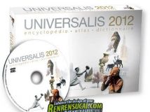 《环球百科全书 2012》(Encyclopaedia Universalis 2012)17[光盘镜像]