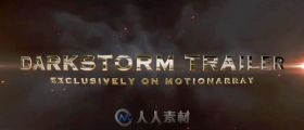 史诗完美魔法玄幻影视预告片AE模板 Darkstorm Trailer