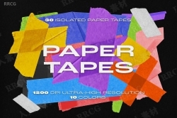 300张不同颜色纸带胶带PNG高清平面素材