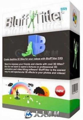 BluffTitler Pro三维标题动画制作软件V13.1.0.2版 BLUFFTITLER ULTIMATE 13.1.0.2 WIN