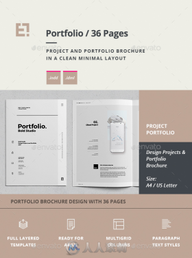 创意企业项目设计书indesign排版模板