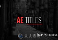 50组可制定标题动画AE模板合辑 Videohive AE Titles 15131143
