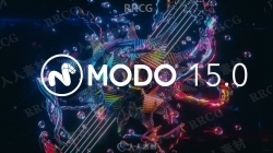 Modo三维建模设计软件15.0v3版