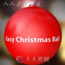 Easy Christmas Ball v.1.0 C4D脚本插件