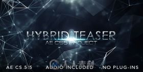电影效果超酷动态金属标题动画展示AE模板 Videohive Hybrid Teaser 17270240