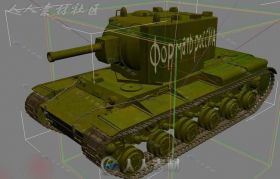 苏联KVII坦克3D模型