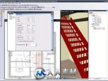 《专业三维CAD软件V4.0版》Ashampoo 3D CAD Professional 4.0