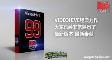 最近更新VIDEO HIVE SET 99