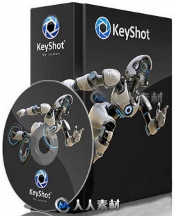 KeyShot实时光线追踪渲染软件V8.2.80版