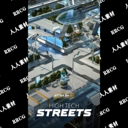 科幻高科技城市街道超精细完整场景3D模型