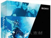 Sony Movie Studio Platinum专业高清视频影像剪辑软件V13.0.955版