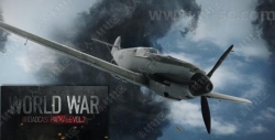 震撼世界大战影视级E3D片头动画AE模板