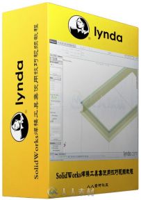 SolidWorks焊接工具集使用技巧视频教程 Lynda Weldments with SolidWorks