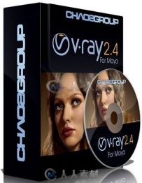 Maya插件V-Ray渲染器V2.40.02版 V-Ray 2.40.02 For Maya 2014-2015 Win64