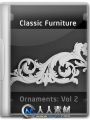 《3dsmax古典家具建模视频教程第二季》VisCorbel Classic Furniture Vol.2 Ornament