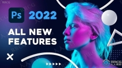 Photoshop CC 2022平面设计软件V23.1.2版