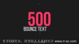 500个弹跳文字标题动画AE模板 Videohive  500 Bounce Text Presets 15147802